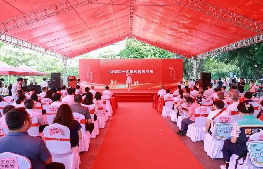 广州北京街长者饭堂在哪,越秀区北京街长者饭堂配送