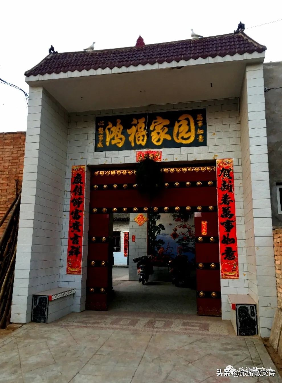 「旅游散文诗•根在芮城」张星||小月亮啊你的“根脉”是在咱芮城