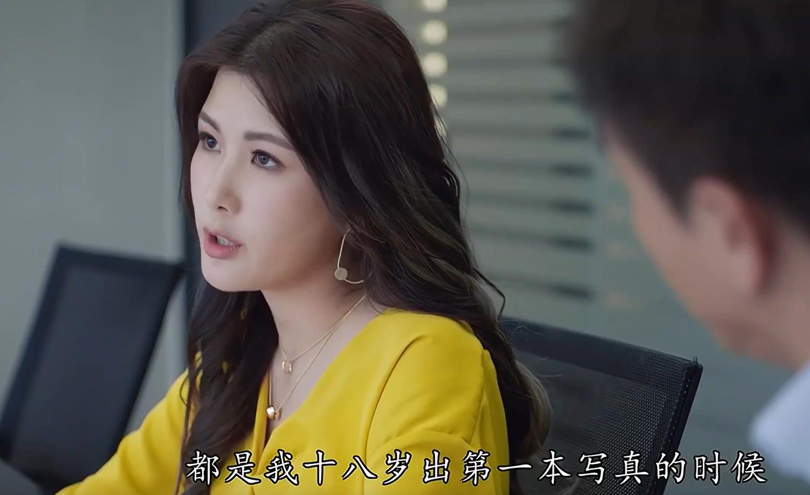 《言法人》，COCO18岁拍的性感照片，30岁要花100万买回来