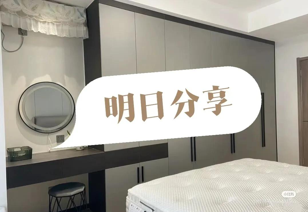 电视柜尺寸图怎么画,全屋定制电视柜尺寸多大才合适