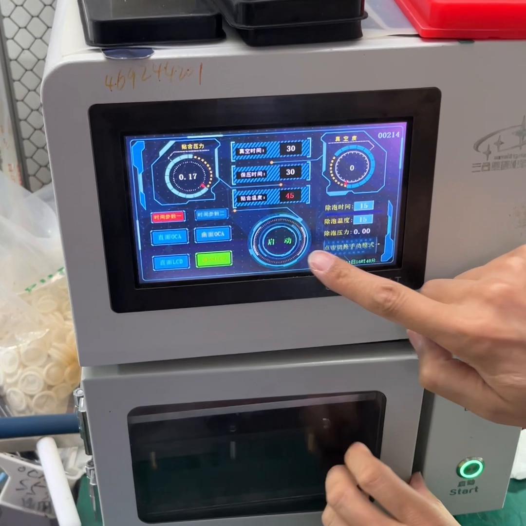 华为折叠手机matexs2折痕,华为xs2折痕处颜色深