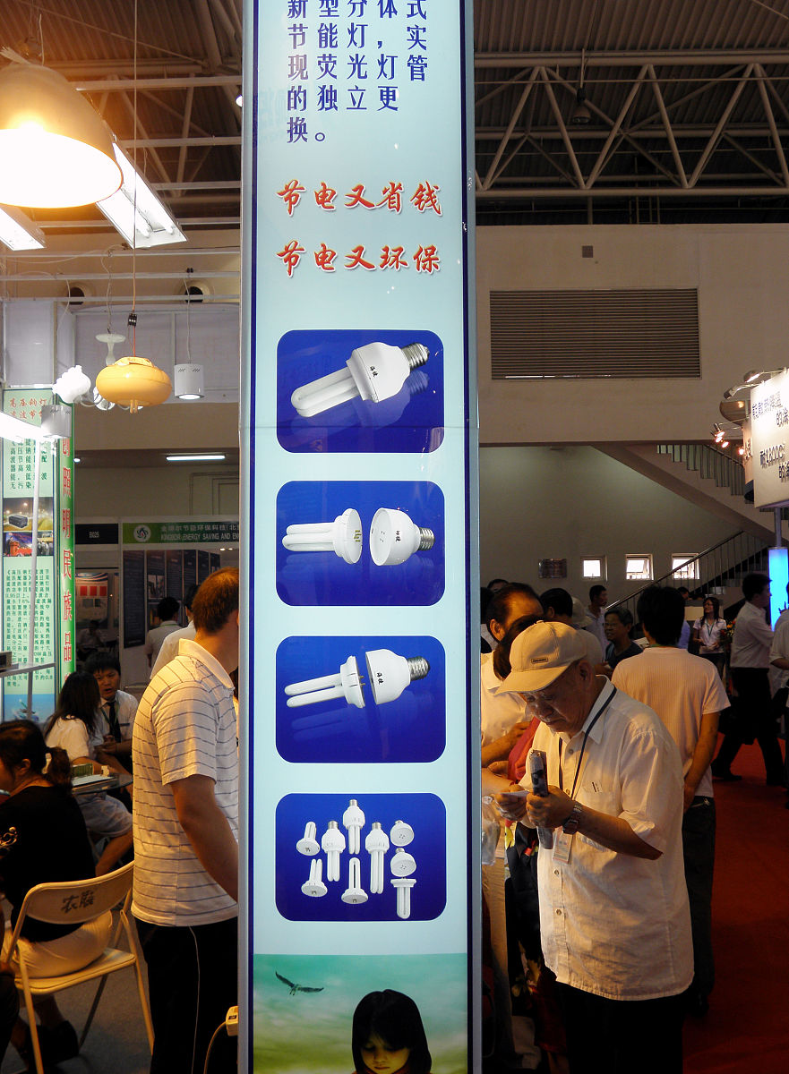 夏天空调省电小妙招建议收藏,夏季空调开30度省电吗