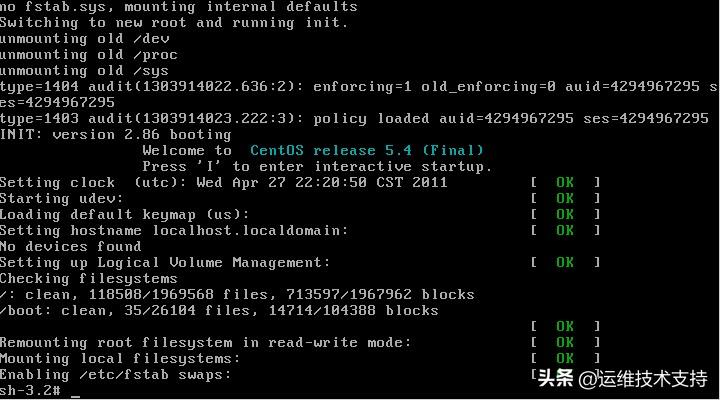 linux忘记mysql密码,linux密码忘记重置密码的方法
