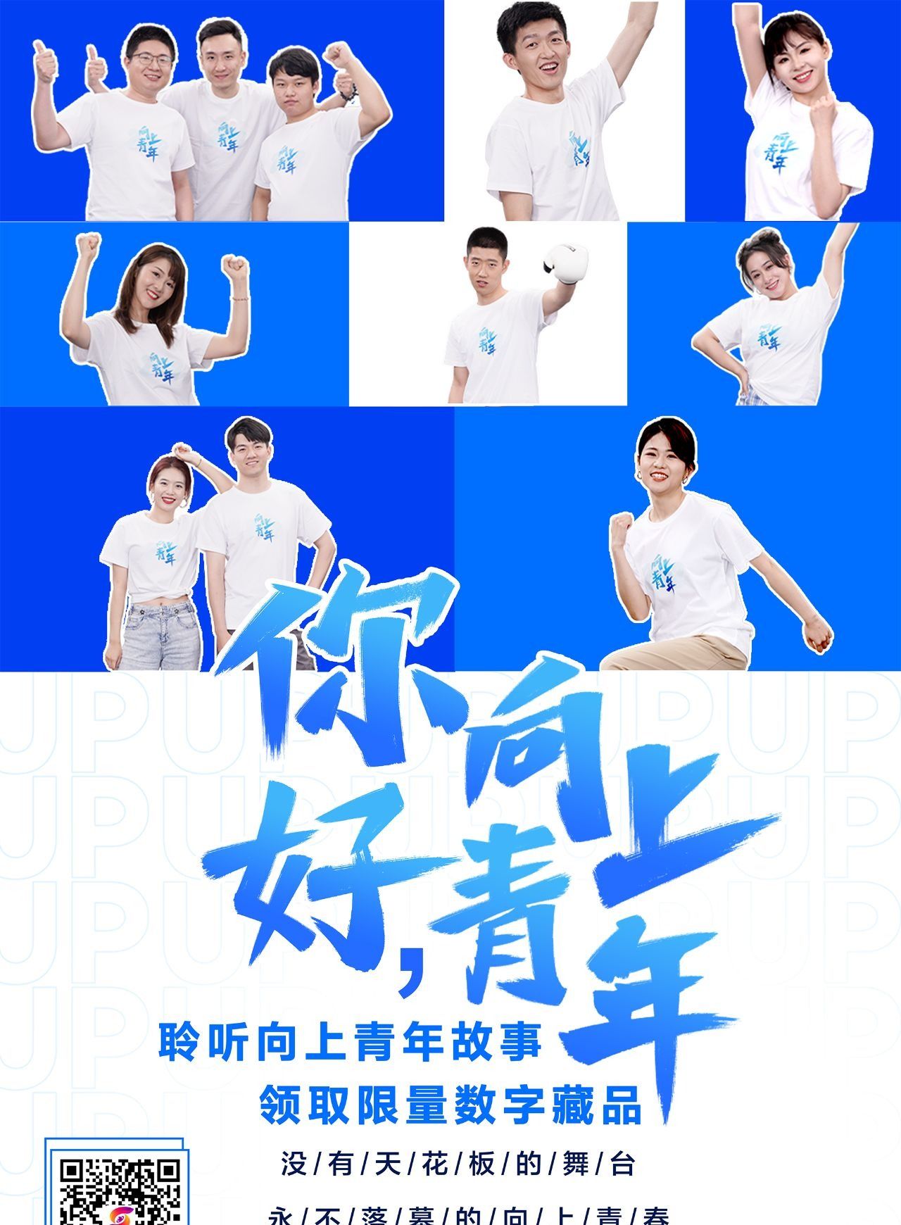 牛客课程怎么样,牛客校招日程