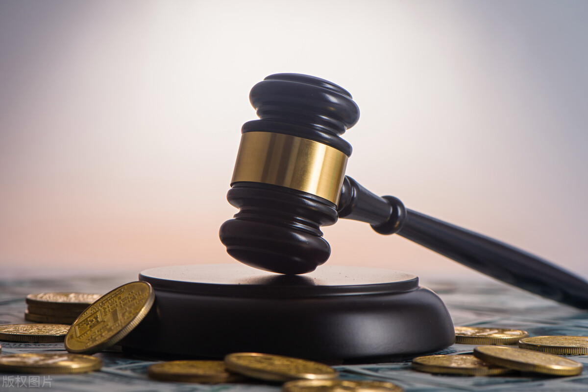 个人收取投资款返还判决书,返还投资款判决案例