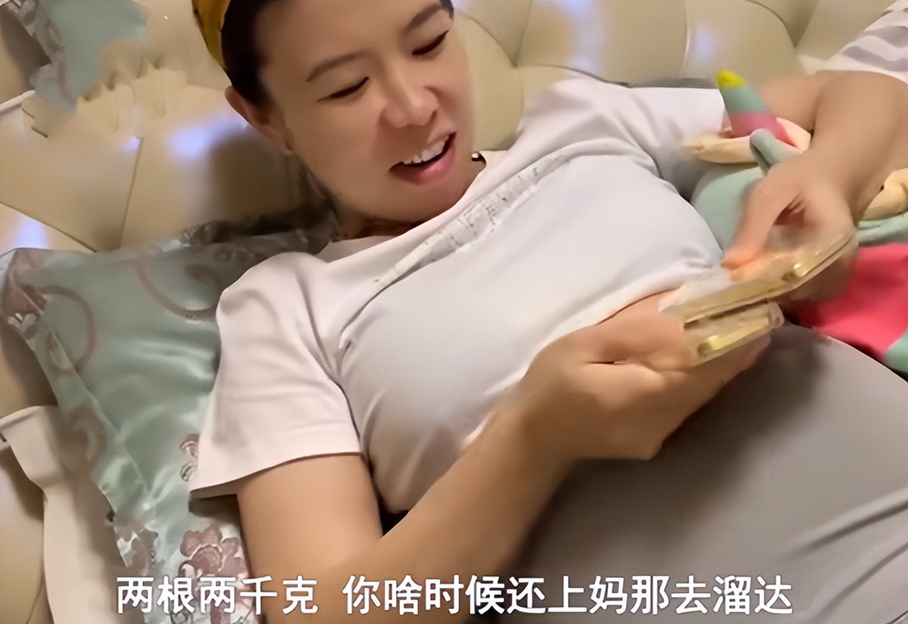 婆婆没空伺候月子送儿媳四斤金条,婆婆没空伺候月子送媳4斤金条