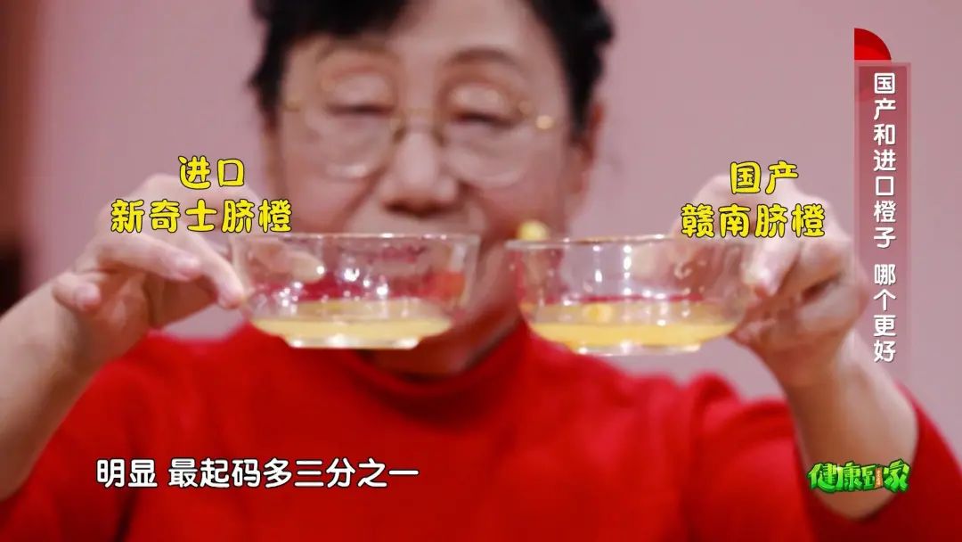 这4种水果热着吃润燥止咳调肠胃,水果这样吃润肺止咳养血营养翻倍