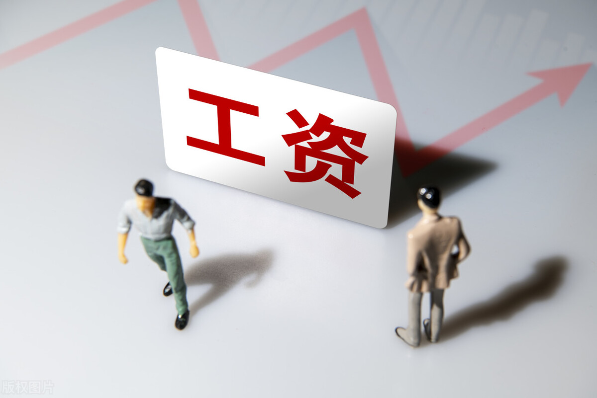 hr邀约面试却不说底薪,邀约面试要不要谈薪资