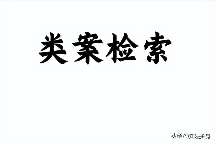 收到检察院决定不予复查该怎么办,收到不支持申请监督决定书怎么办