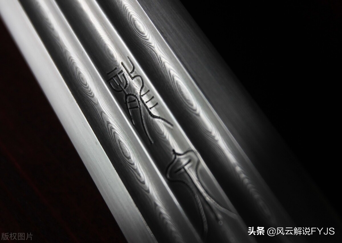 龙泉宝剑真的那么锋利无比吗,龙泉宝剑古法详解