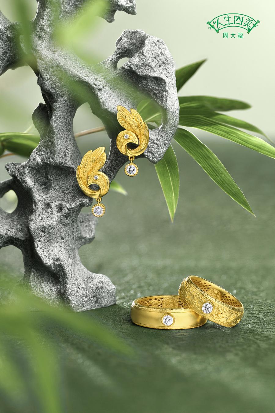 周大福世界500强排名,周大福世界奢侈品牌100强