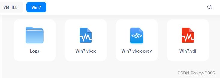 linux系统virtualbox使用教程图解,linux下virtualbox使用教程交流