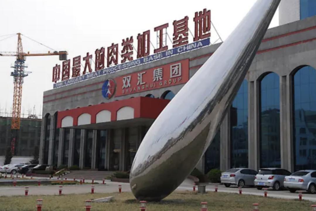 娃哈哈全品类快消品招商,以一省之力发展一市