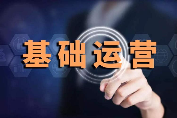 淘宝商家低价引流但不发货怎么办,淘宝拍卖低价引流