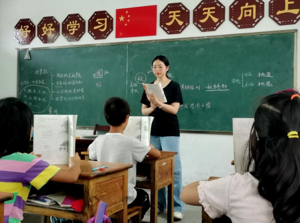 大学老师批卷表情包,老师批作业表扬学生专用表情包