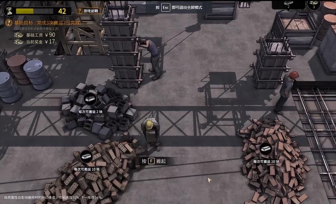 epic怒怼沉迷游戏,epic回应沉迷游戏