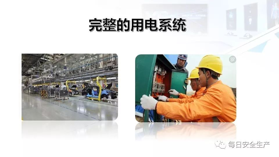 配电箱爆炸事故情况说明,配电柜爆炸处理