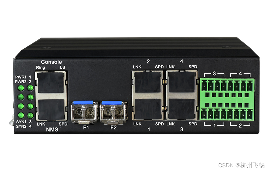 光纤交换机的作用与功能,光纤工业交换机介绍