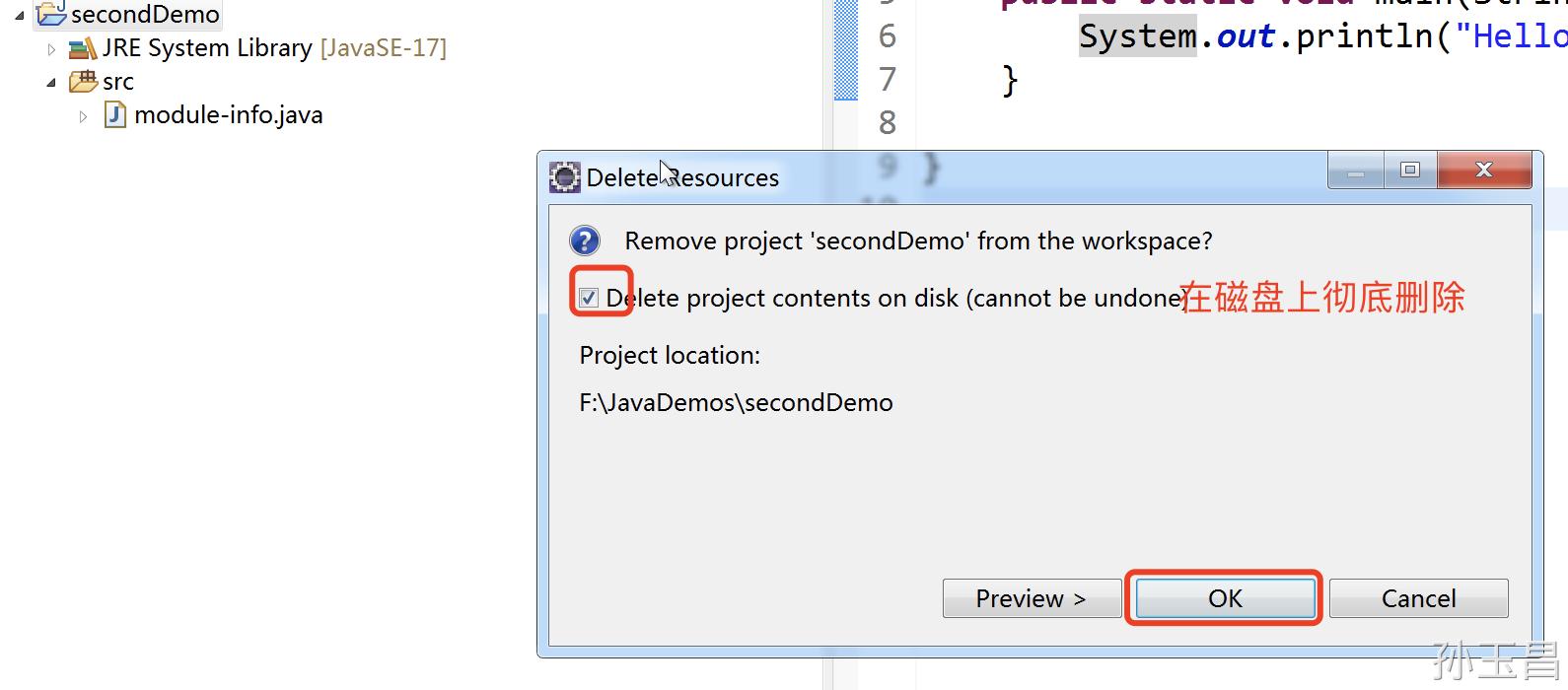 eclipse配置java环境,eclipse安装好怎么用