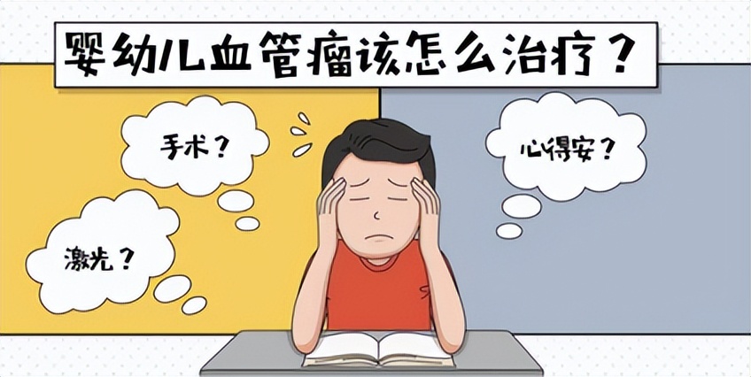 哪些小手术两三天就可以出院的,哪些手术做了当天就可以出院