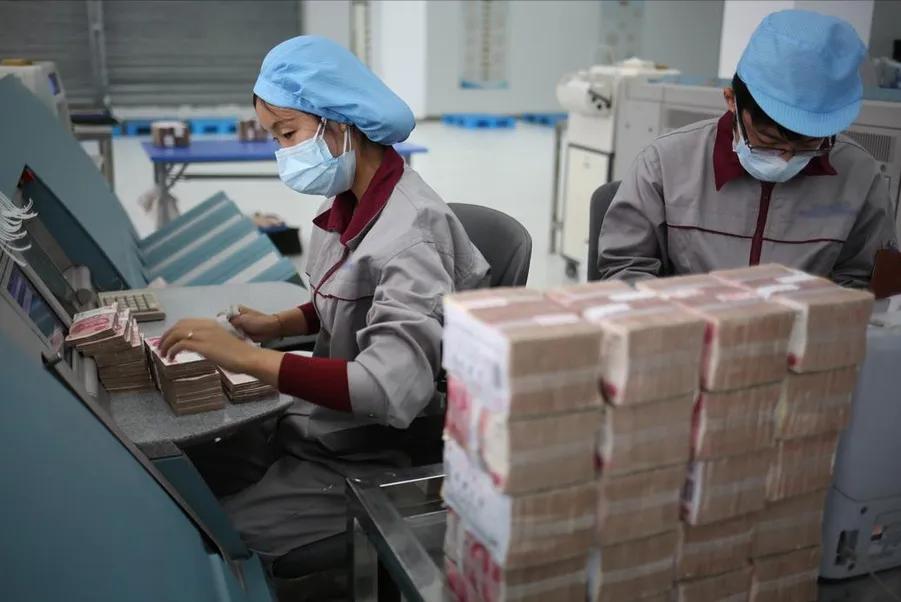 破损人民币银行回收,破损的人民币最终去哪里了