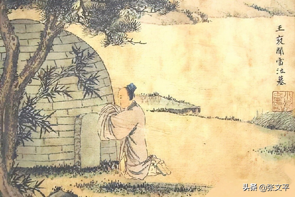 什么叫丁忧三年,父母死后为什么要丁忧三年