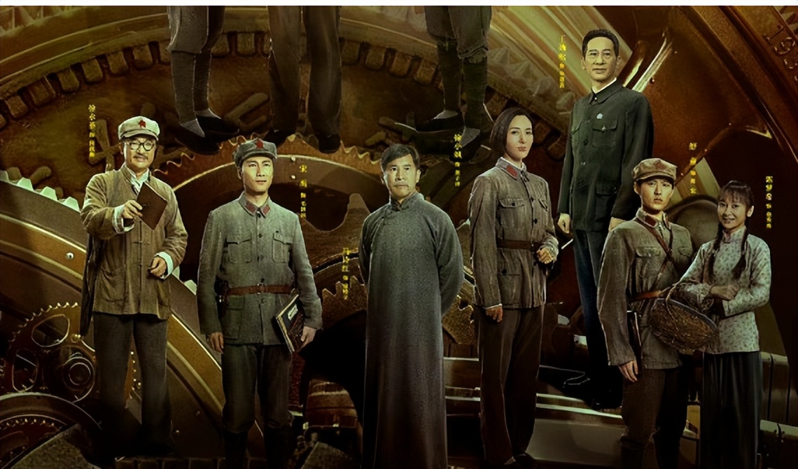 好家伙，气质软绵绵能演周总理？历史大剧《大道薪火》选角真失败