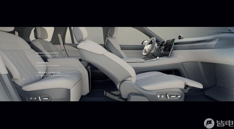 NIODAY新品发布全新ES8、EC7/500kW快充/第三代换电站