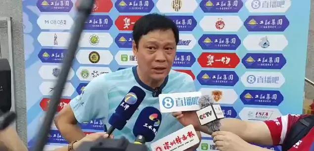 范志毅水晶宫薪酬,范志毅到国家队做什么