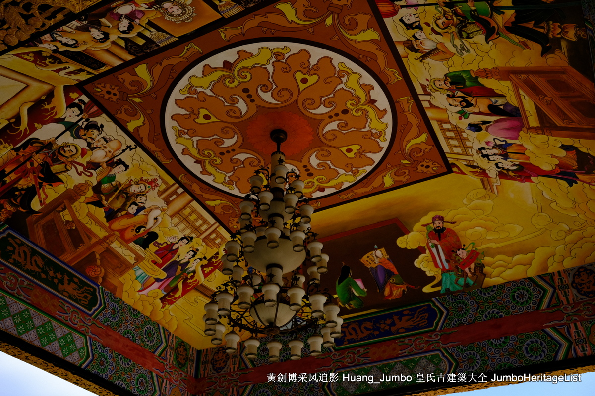 第3138回：何世良砖雕成绝唱，紫坭村粤苑聚灵气