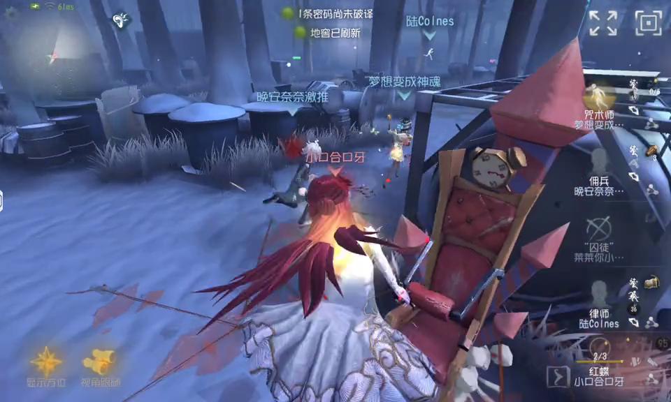 星光竞逐资格赛,星光竞逐背景故事