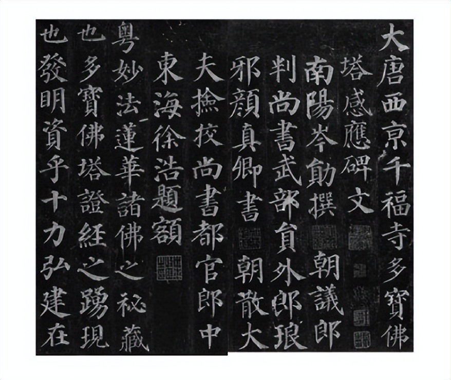 部编六年级语文大单元教学设计,六上语文七单元大单元教学设计