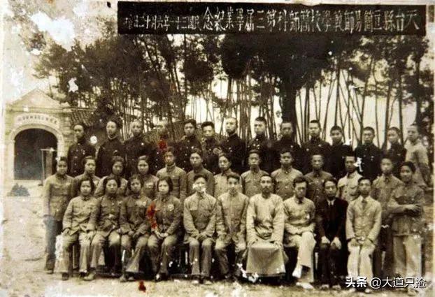 天台育青中学2021高考喜报,天台中学高考喜报2023