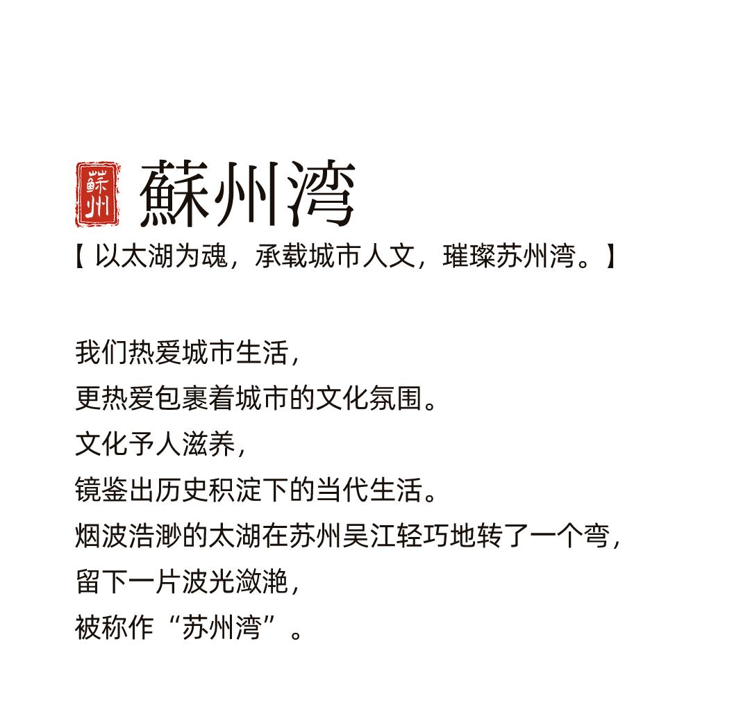 金螳螂禅意新中式设计风格,金螳螂中式宜昌