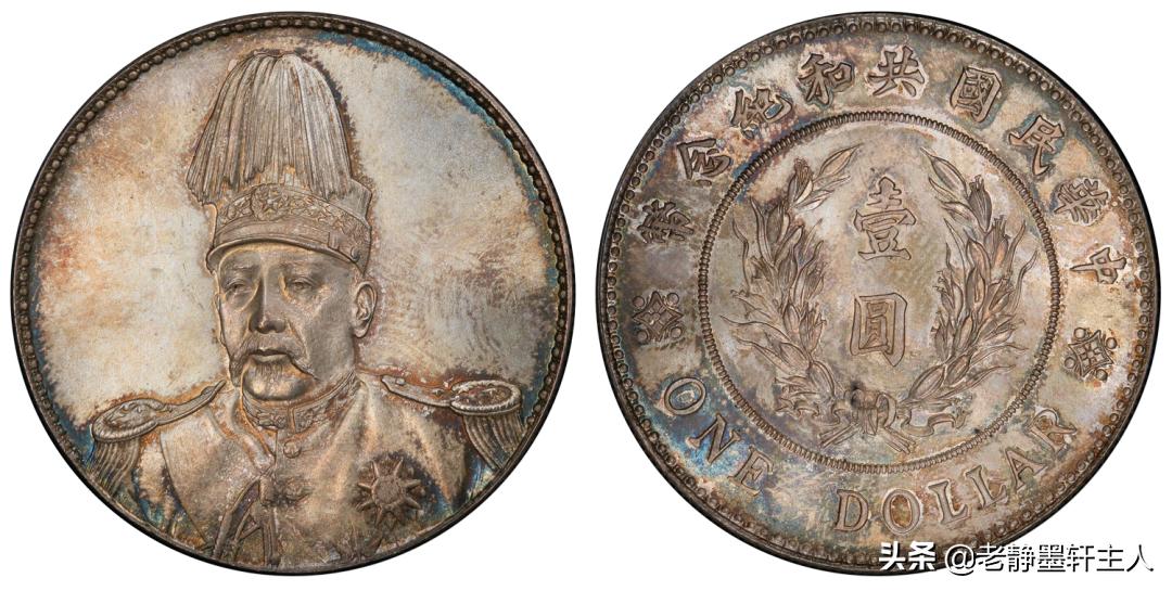 海瑞得香港7月拍卖PCGS评级亮点｜Glorium集藏