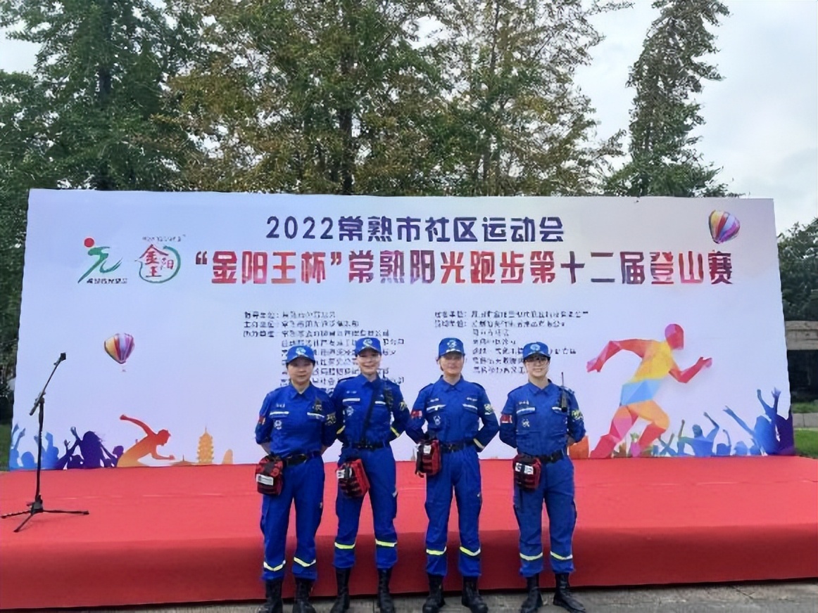 常熟阳光跑步比赛现场,2023常熟阳光运动锦标赛