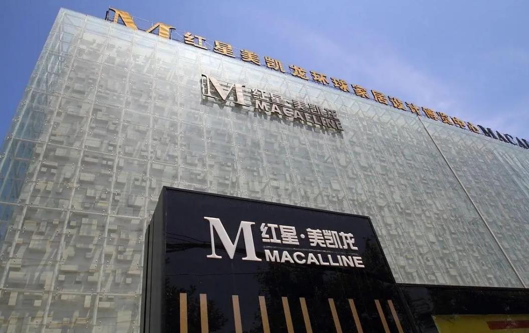 阿里云裁员了多少人,马云谈阿里裁员