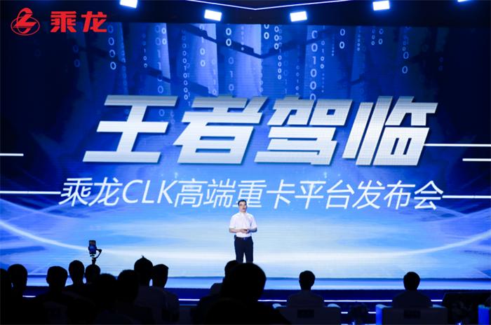 重汽重卡品牌排行榜,解放重汽谁的销量第一