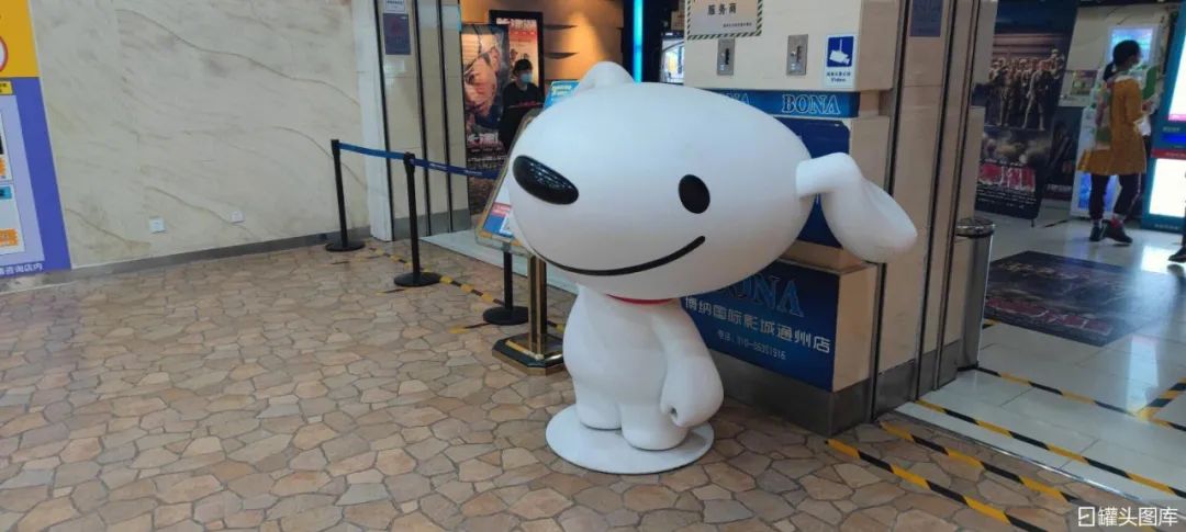 京东31亿拿地规划图,京东一共拿了多少土地