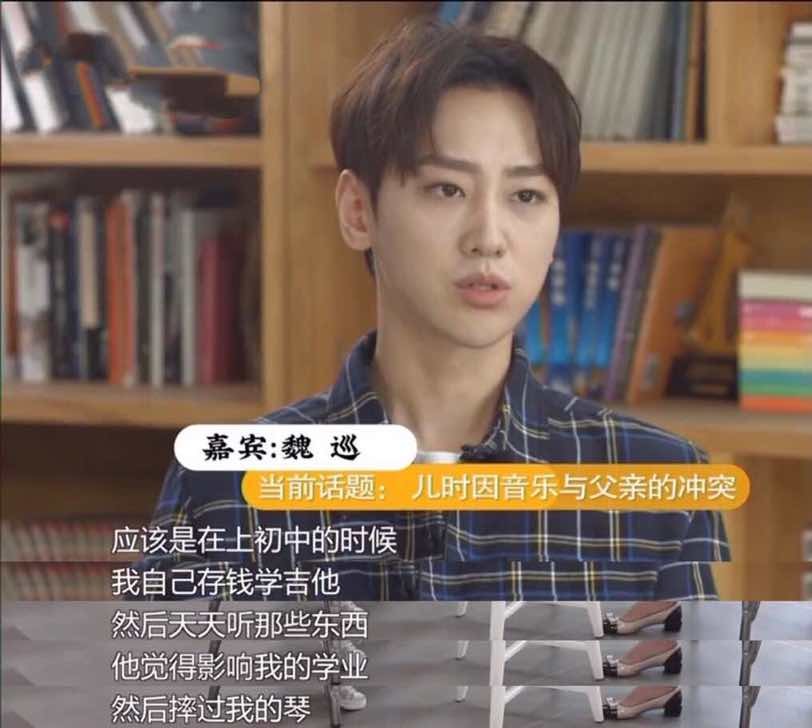 快男华晨宇怎么夺冠的,华晨宇哪届快男前二十排名