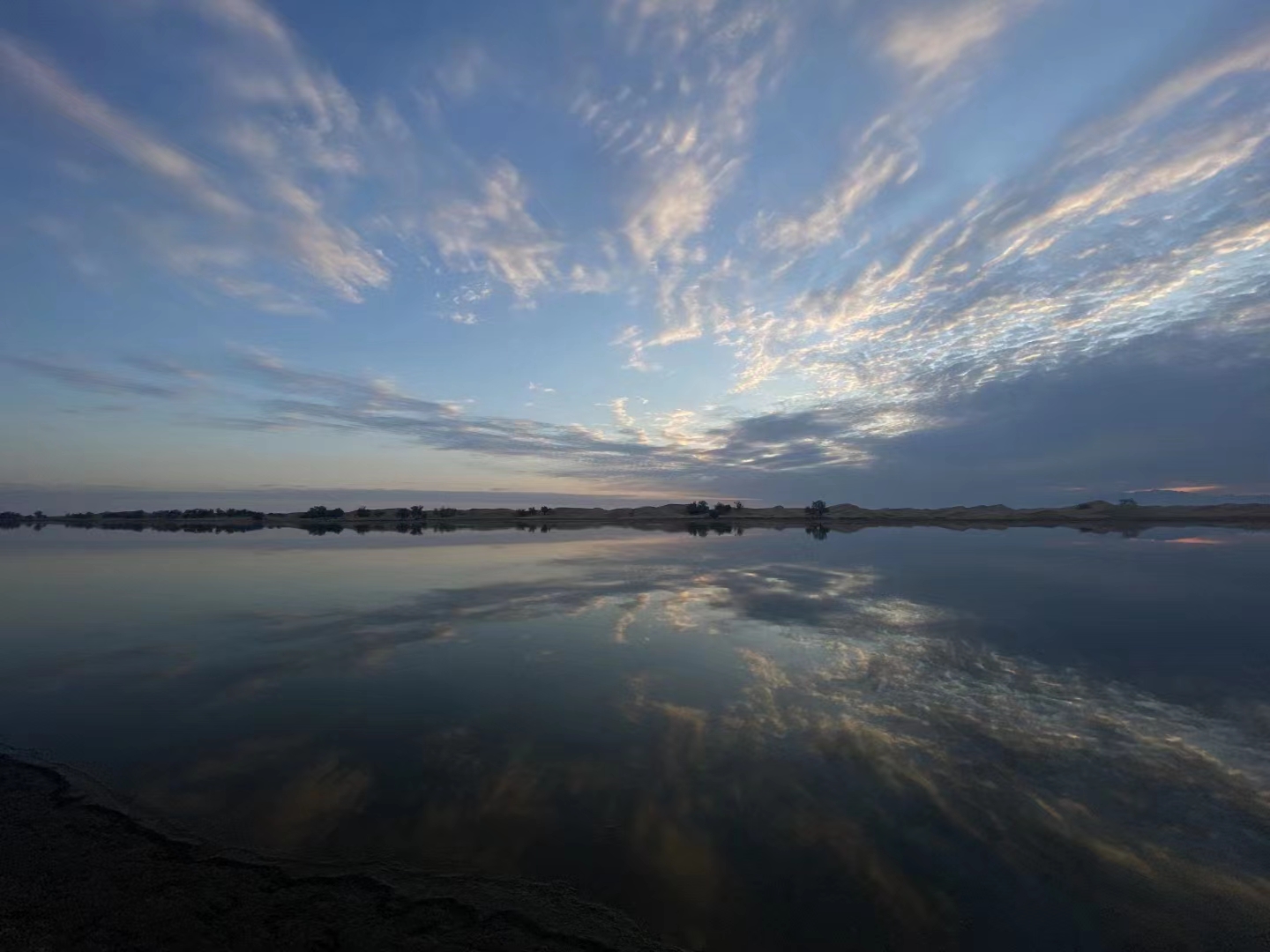 身在地狱心在星辰大海,身处地狱心在天堂
