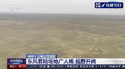 状态良好恢复分区什么意思,状态良好的恢复分区怎么删除