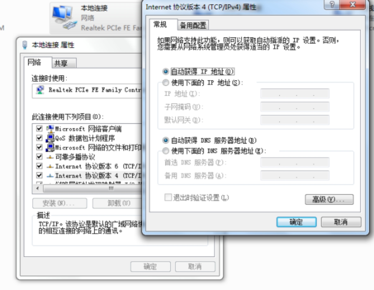 steam登录一直转圈圈,steam城市天际线一直在转圈进不去