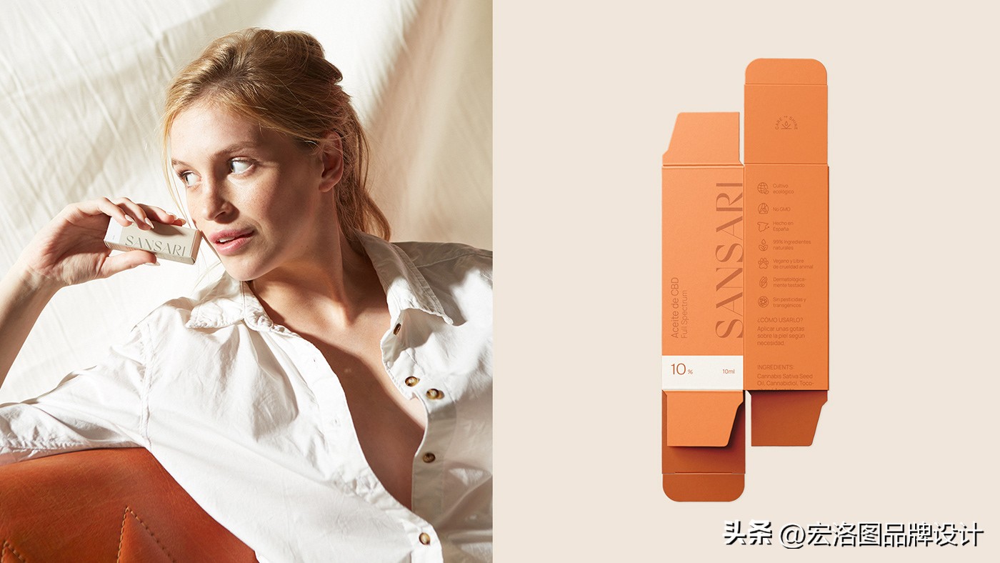 国外护肤品包装盒设计,高级轻奢化妆品包装设计