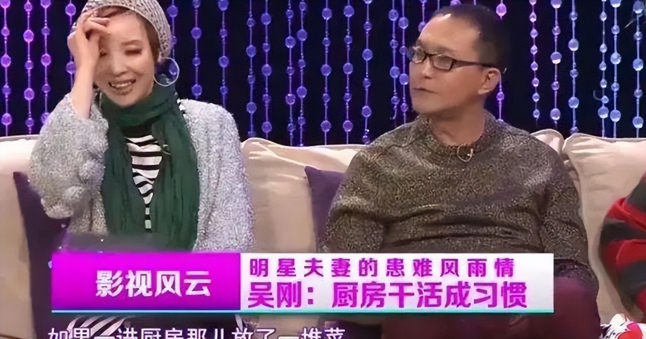 “达康书记”的妻子居然是她,用一盒冰淇淋俘获芳心,从校服到婚纱,结婚31年零绯闻