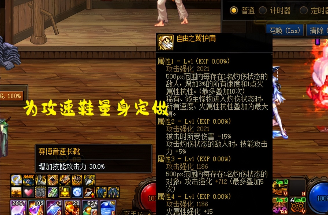 dnf为什么会有欧皇和非酋的存在,欧皇vs非酋超长大合集