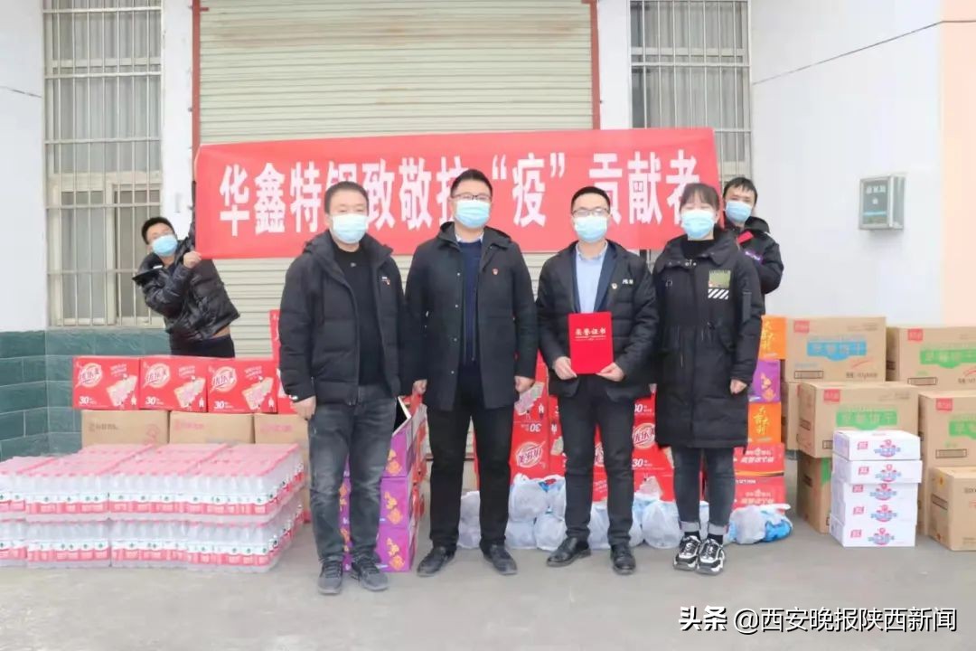 凝心聚力共克疫情爱心企业在行动,工商联携手爱心企业抗疫