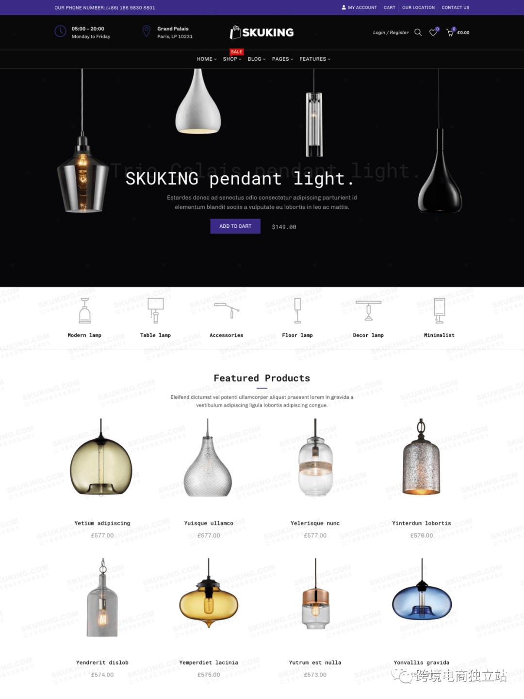 跨境电商人的五大悲剧,跨境电商最严重的案例