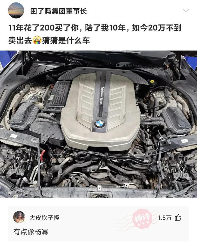 感冒向老板请假,生病了怎样向女老板请假