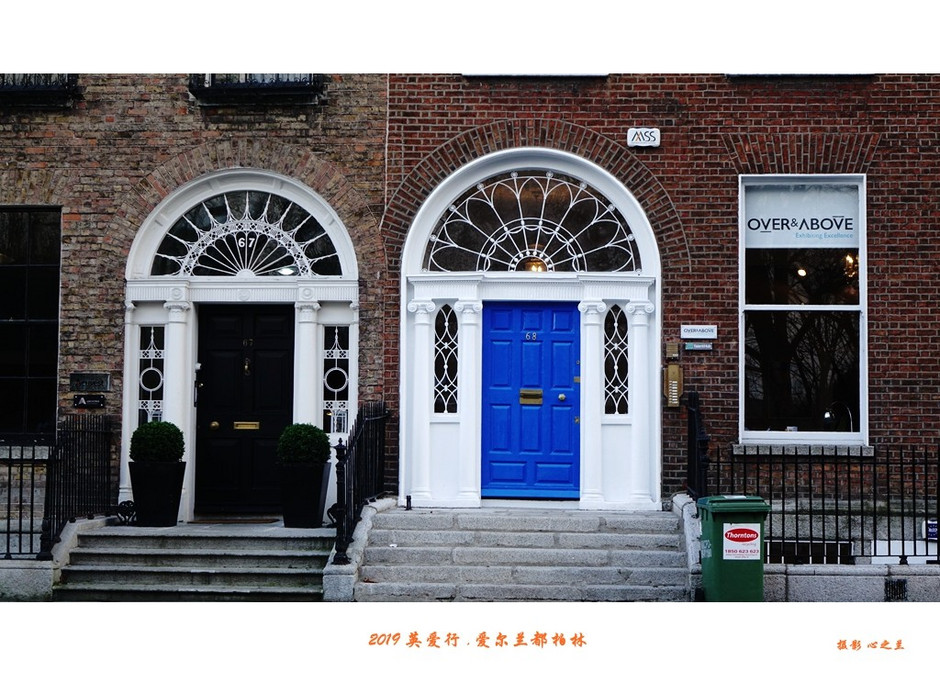 浮光掠影看英爱（89）—爱尔兰首都都柏林（一）